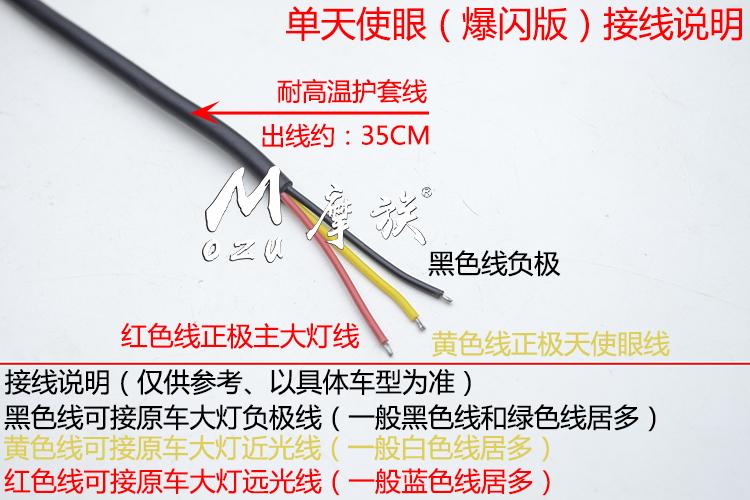 摩托车超亮led大灯鬼火流氓远近光灯泡强光内置电瓶车