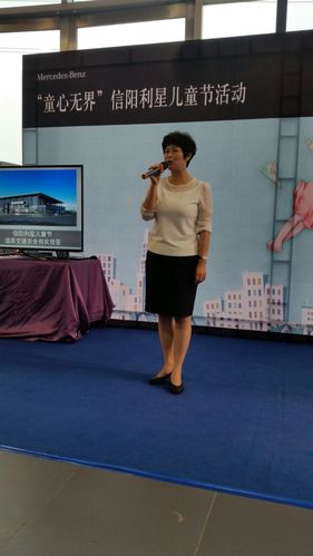 新区党委副书记,副主任郭玉红参加活动并讲话