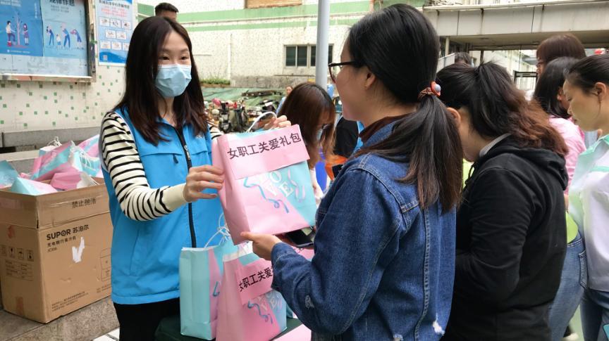 宝工e周丨庆元宵,关爱女职工.本周工会活动像春风般温暖