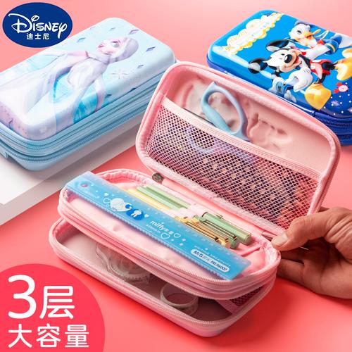 小学生卡通可爱少女心多功能创意双层笔盒儿童男童超大容量简约文具袋