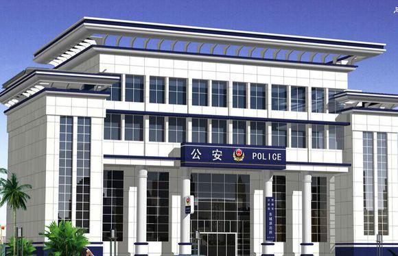  p>东坪派出所辖区面积394平方公里,位于广东省韶关市 a href="#"