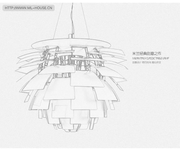 米兰梦北欧宜家吊灯客厅卧室餐厅创意个性艺术灯具后现代松果灯