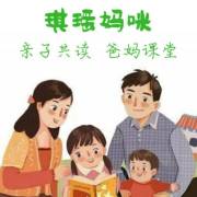 孟婆彼岸花