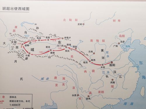 班超出使西域路线图