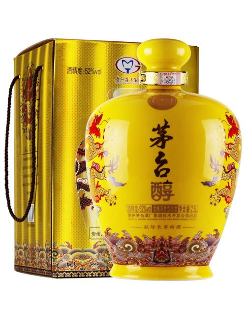 大坛好礼茅台5斤装龙坛礼盒2500ml