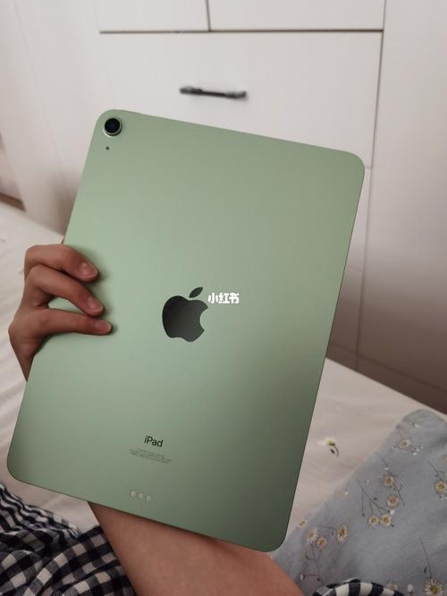 买了个ipad air4