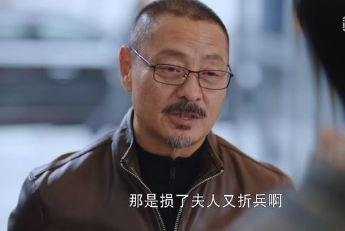 李昱珩切断风羽投资,郑伟珏亲自求放过,他一句话令他气急败坏