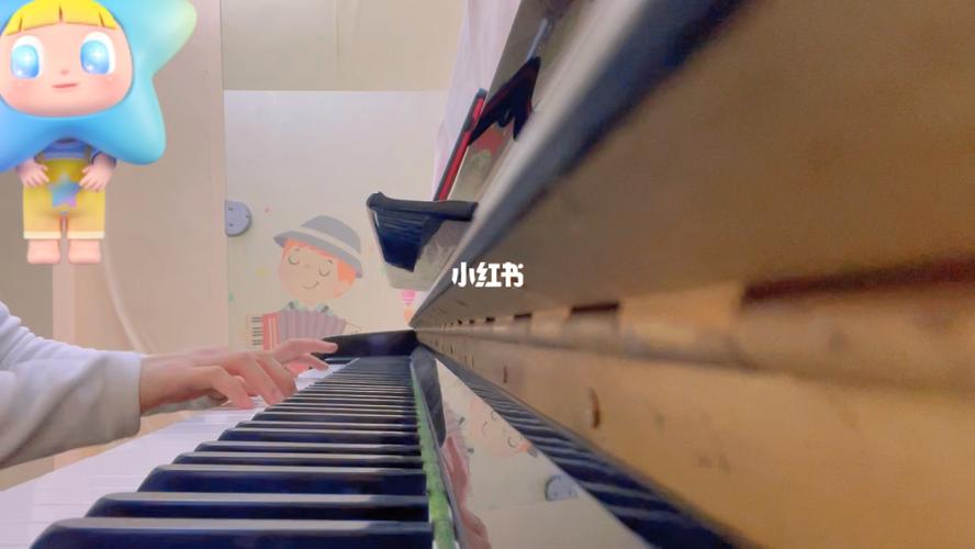 《漠河舞厅》钢琴曲_钢琴曲_漠河舞厅_娱乐_音乐_演奏