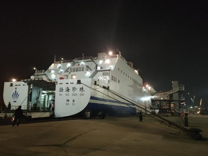 烟台蓬莱新港到大连旅顺新港的轮渡_风景_大海_坐船看