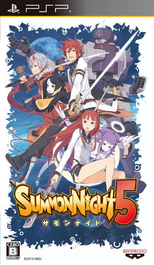 psp召唤之夜5上市日期确定预购特典公布