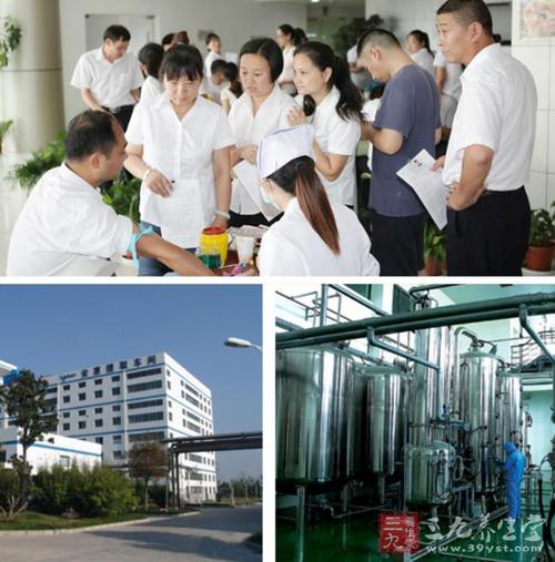 江苏安惠生物科技有限公司,江苏安惠生物科技,安惠生物科技