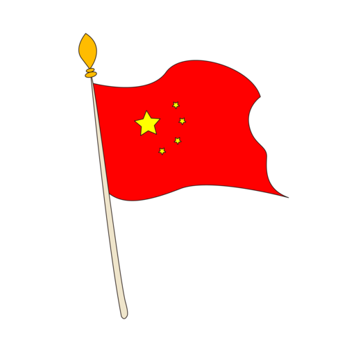 建党节卡通红旗五角星图片