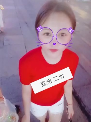 囍欢瑶宝的主页-快手直播