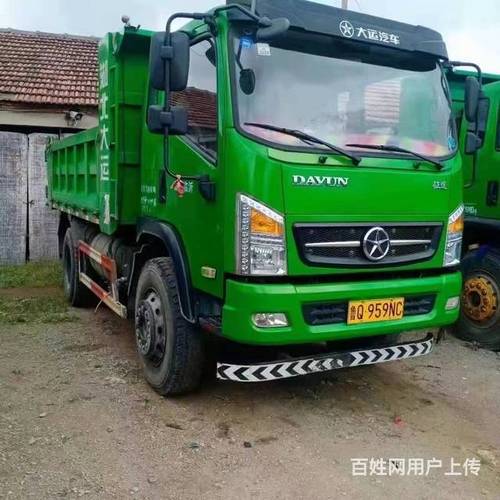 2米大运g6自卸车 急售
