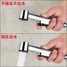 卫生间马桶高压冲洗水龙头带喷抢厕所喷头清洗器高压妇洗器冷热水