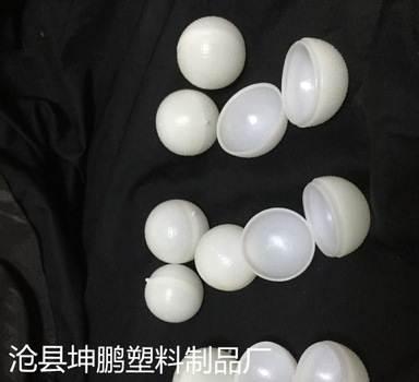 批发9g中药丸塑料球 蜜丸球 塑料药球