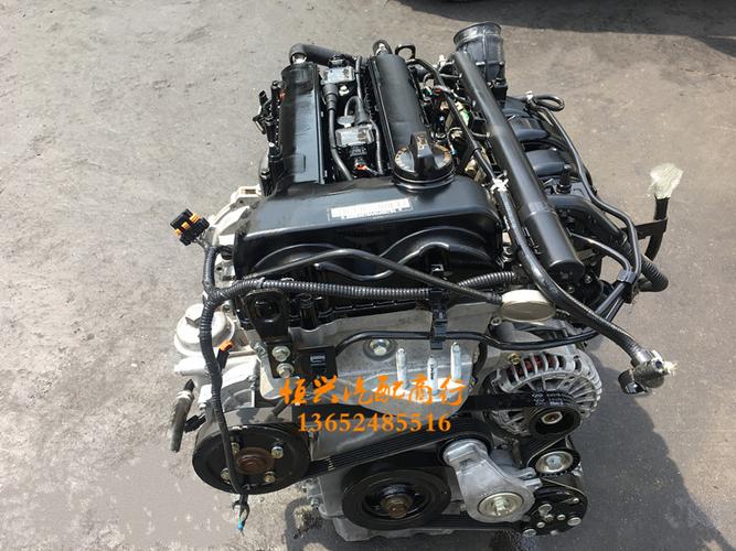 奇瑞瑞虎瑞麒g3新款a3艾瑞泽凯翼x3dvvt皮带