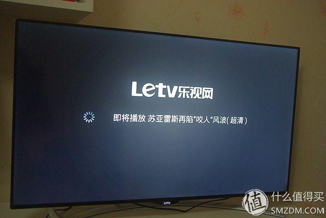 乐视tv 超级电视 letv s40 air 全配版
