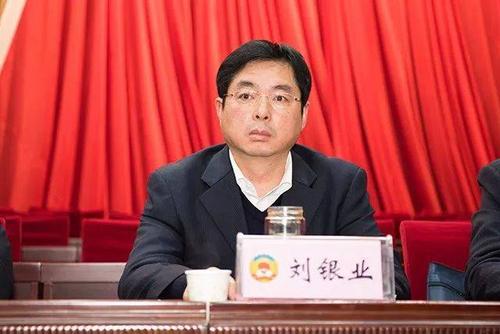 县政协主席臧海声,县委常委,统战部长张金涛,县政协副主席李湘俊