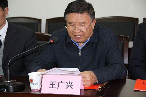 奖学金实施news