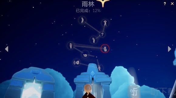 矮人面具先祖样貌 矮人面具先祖拥有蘑菇头,是雨林的一个躲猫猫先祖