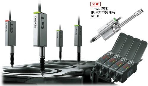 供应首页 电工 工控系统及装备 传感器,敏感元器件 深圳市启源自动化