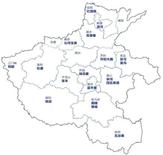 河南省白酒地图