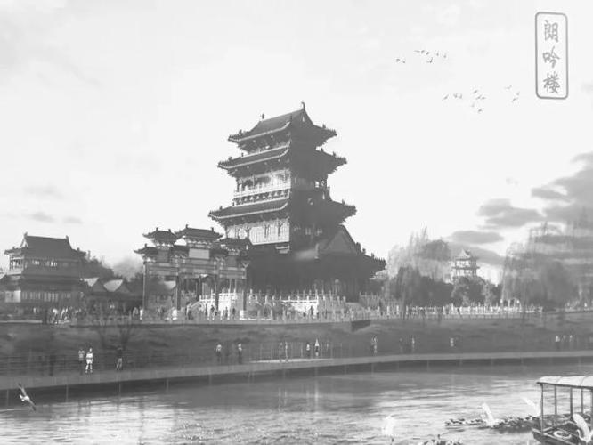 南川楼朗吟楼的前世今生