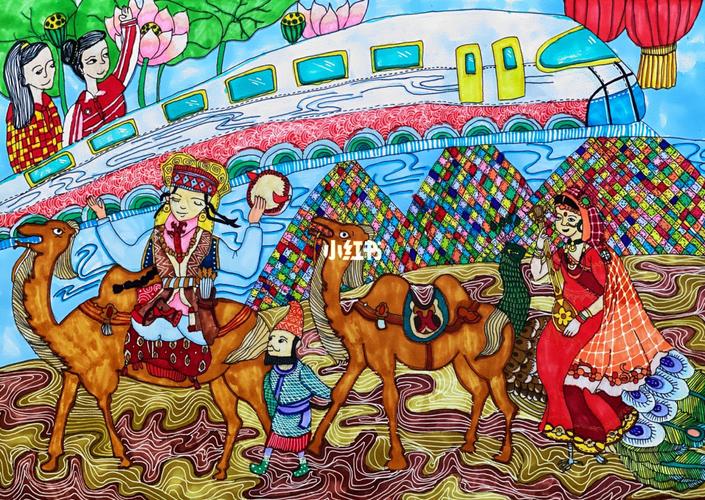 原创参赛作品《丝绸之路》_儿童画_母婴_早教