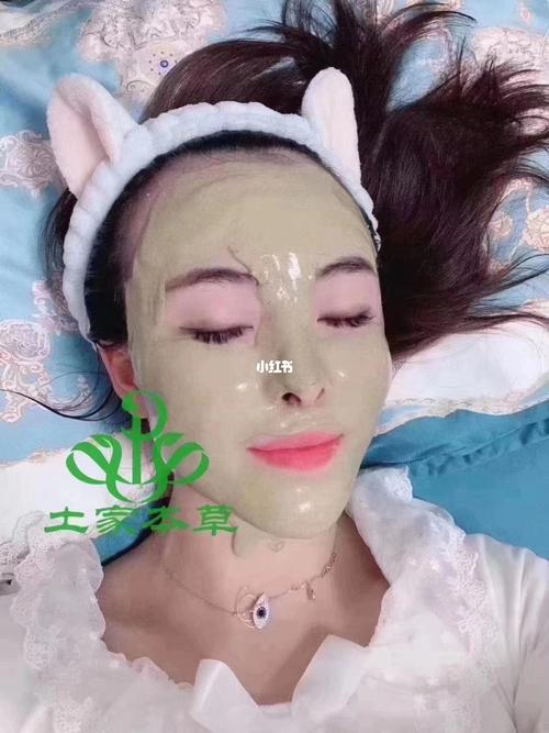 美女都在用的面膜_中药面膜_面膜_美女_美妆_护肤