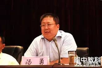 局长说汤勇教育路上遇知音