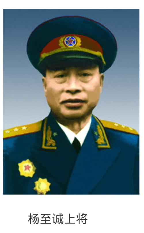 开国传奇将帅们