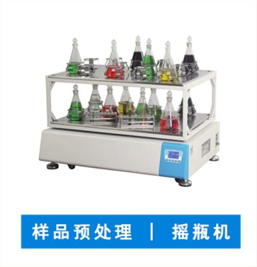 实验室仪器设备选购指南