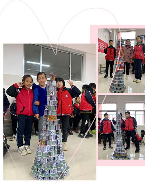 纸牌搭高塔,搭出别样精彩——东昌府区新城小学科学趣味实验
