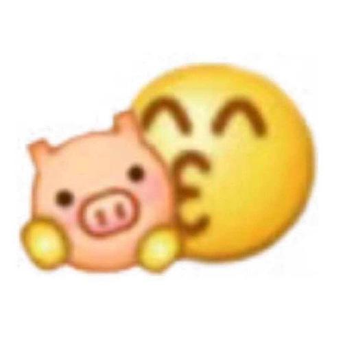 求这个小黄脸抱猪头的表情包已找到