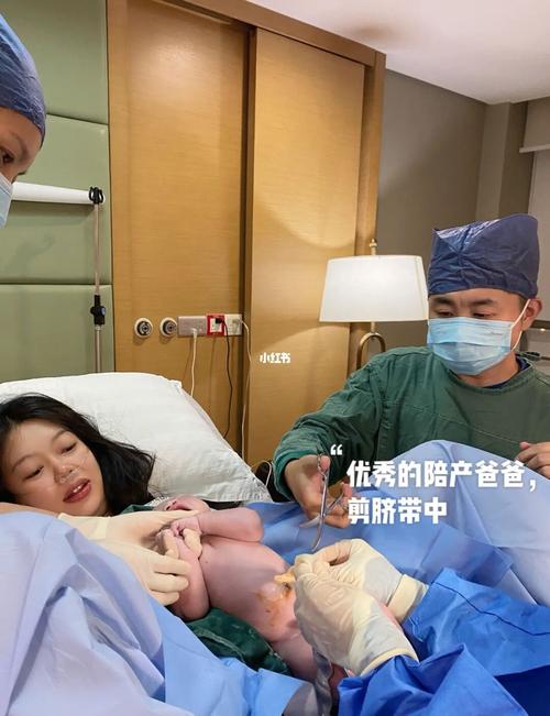 10分钟超快顺产,二胎生娃真如传说中这么快_顺产_预产期_杭州美中宜和