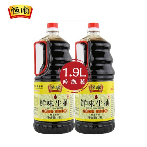 9l 恒顺酱油组合鲜味生抽