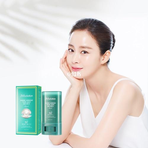 jmsolution肌司研全新代言人