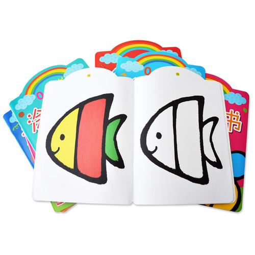 初学者 学画画本幼儿园小班儿童学画画书 填色幼儿简单 岁入门 3 0
