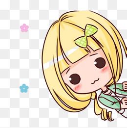 【萌女png素材】免费下载_萌女png图片大全png-90设计
