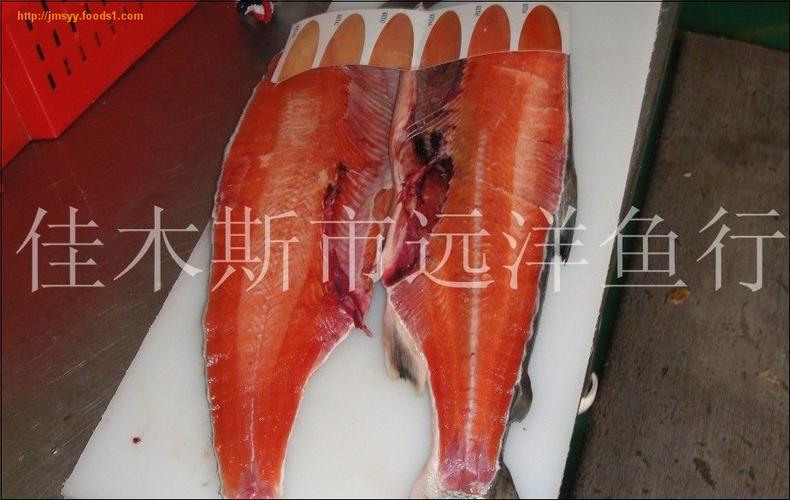粉鲑pink salmon - 佳木斯市郊区远洋鱼行