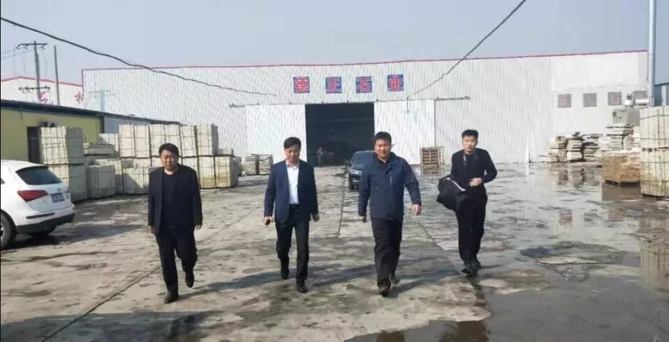 汶上县苑庄镇推动石材加工企业转型升级