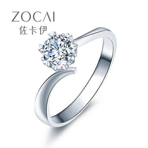 佐卡伊纯粹白18k金六爪钻戒女雪花款结婚求婚钻石戒指婚戒视频