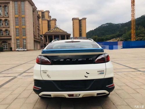 启辰t90的造型非常超前时尚.