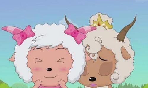 喜羊羊喜欢美羊羊,还是羚羊公主?都不是,它才是喜羊羊