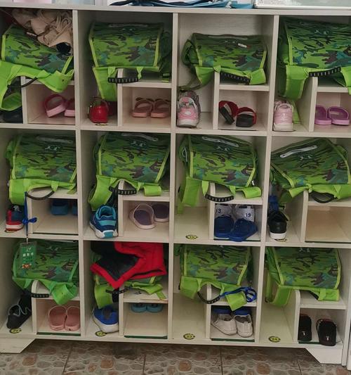 生活学习教育:整理书包柜