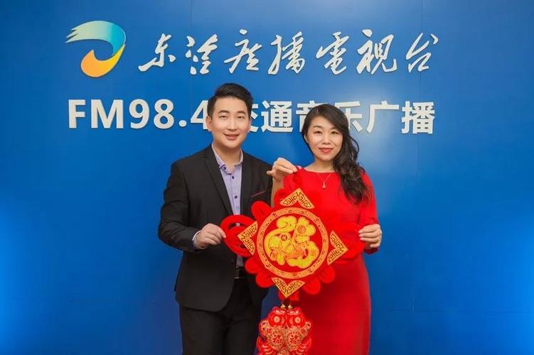 节目时间:9:30-10:30 主持人:王灿,张杰 寻物找物,求助帮 忙 东营上