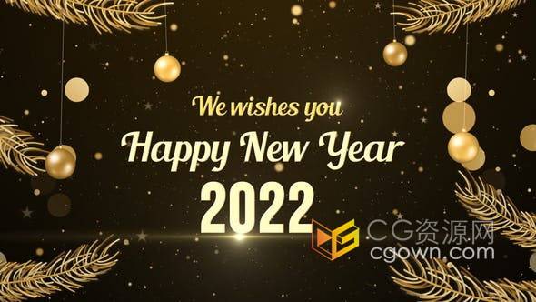 闪闪发光金色弹跳粒子2022年新年问候节日片头动态贺卡ae模板