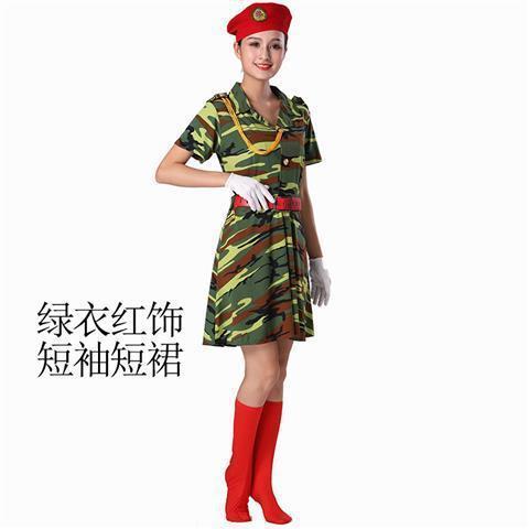 军鼓服装套装新款成人迷彩演出服女兵军装套裙水兵
