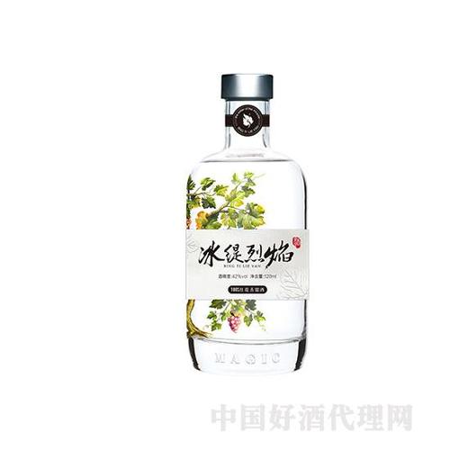 冰缇烈焰小酒葡萄酒42°100ml
